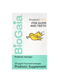 BioGaia Prodentis Kids, For Gums and Teeth, Probiotic Lozenges, Apple , 30 Lozenges 