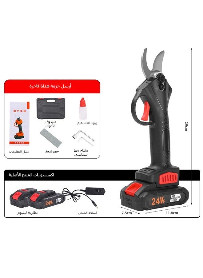 ماركة غير محددة - مقصات تقليم الأشجار المثمرة المنزلية المحمولة العاملة بالليثيوم أيون - Image 1