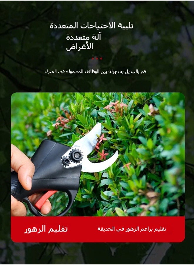 ماركة غير محددة - مقصات تقليم الأشجار المثمرة المنزلية المحمولة العاملة بالليثيوم أيون - Image 1