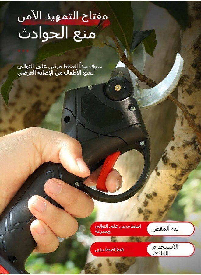 ماركة غير محددة - مقصات تقليم الأشجار المثمرة المنزلية المحمولة العاملة بالليثيوم أيون - Image 1