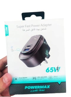 PowerMax Mobile Phone Quick Charger Portable (PD+QC) 65 W Fast Charging UK Plug Adapter 