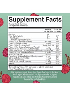 MaryRuth Organics Women'S Multivitamin Gummies  - Image 5