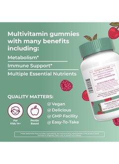 MaryRuth Organics Women'S Multivitamin Gummies  - Image 2