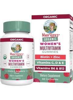 MaryRuth Organics Women'S Multivitamin Gummies  - Image 1