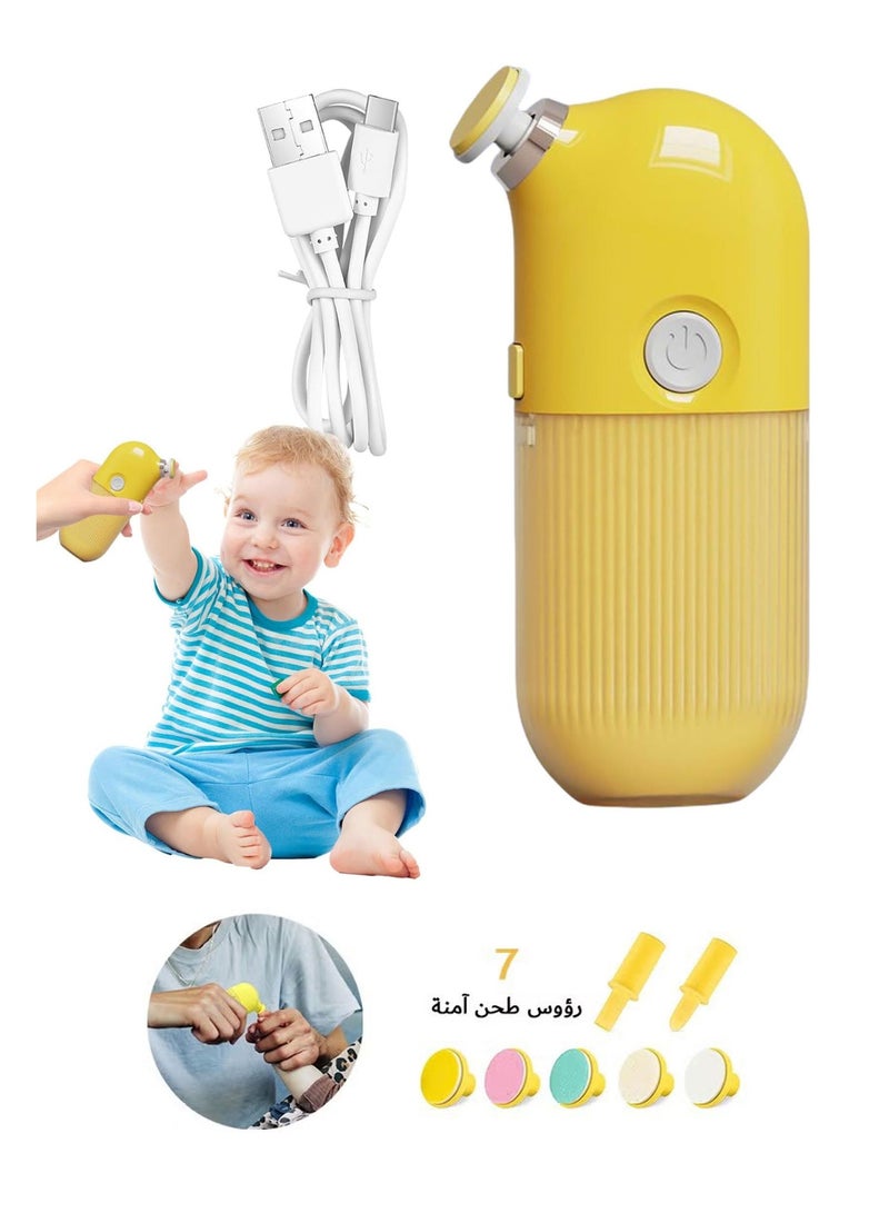 MOCOM Electric Fingernail File for Baby & Family – Portable USB Rechargeable Nail Grinder, Gentle Safe Nail Polisher for Kids, Teens & Adults, Ergonomic Multi-Functional Manicure Tool - Image 1