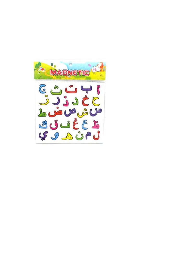 Terabyte مجموعة مغناطيس حروف وأرقام عربية متعددة الألوان - Image 1