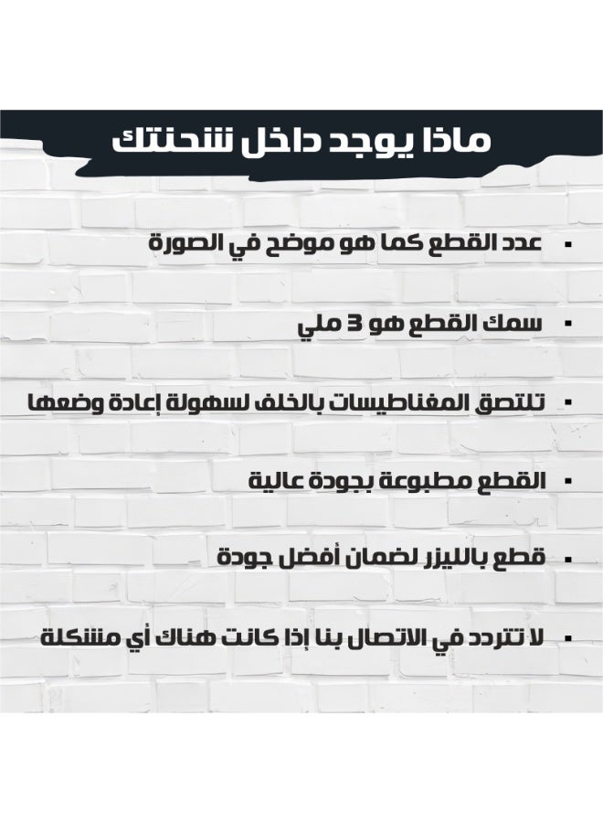 Polka Dot Patisserie Chef Set – 7 Pcs Fridge Magnets, Cute Bakery Chef Designs, Aesthetic Kitchen Decor, 3MM Thickness - Image 3