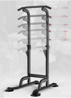 HQ-GAMING Power Tower Pull Up Bar Station, Free Standing Pull Up Rack Dip Station for Home Gym, Height Adjustable Home Strength Training Fitness Workout Equipment  - Image 2