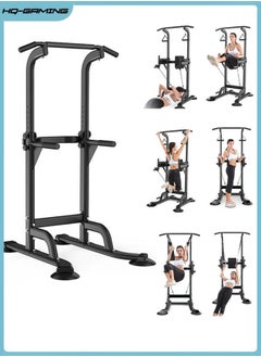 HQ-GAMING Power Tower Pull Up Bar Station, Free Standing Pull Up Rack Dip Station for Home Gym, Height Adjustable Home Strength Training Fitness Workout Equipment  - Image 1