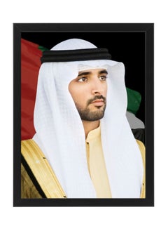 Boomah Accessories 2-Piece Official Portrait Of HH Sheikh Mohammed Bin Rashid Al Maktoum and Sheikh Hamdan Poster With Frame 30x40cm  - Image 3