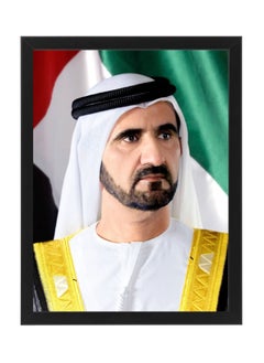 Boomah Accessories 2-Piece Official Portrait Of HH Sheikh Mohammed Bin Rashid Al Maktoum and Sheikh Hamdan Poster With Frame 30x40cm  - Image 2