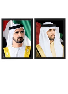 Boomah Accessories 2-Piece Official Portrait Of HH Sheikh Mohammed Bin Rashid Al Maktoum and Sheikh Hamdan Poster With Frame 30x40cm  - Image 1