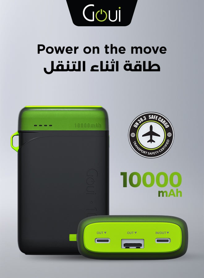 جوي باور بانك بواني بسعة 10000 مللي أمبير 10000 mAh - Image 1