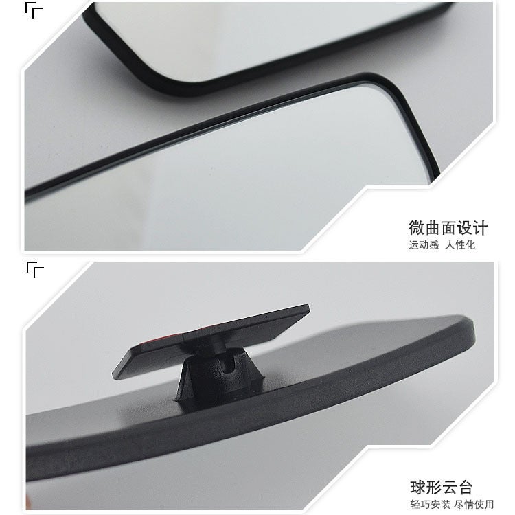 3R Car Rear View Auxiliary Mirror Reversing Blind Spot Mirror Large Field Of View Curved Wide-Angle Reflector Long Small Round Mirror Universal - Image 4