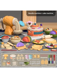 Ice Cream Clay Noodle Machine Plasticine Tool Mold Set Clay Kindergarten Girls Kidsren's Toys-Color:❥ ❤ [noodle Maker + Cake Maker] 47-piece Set