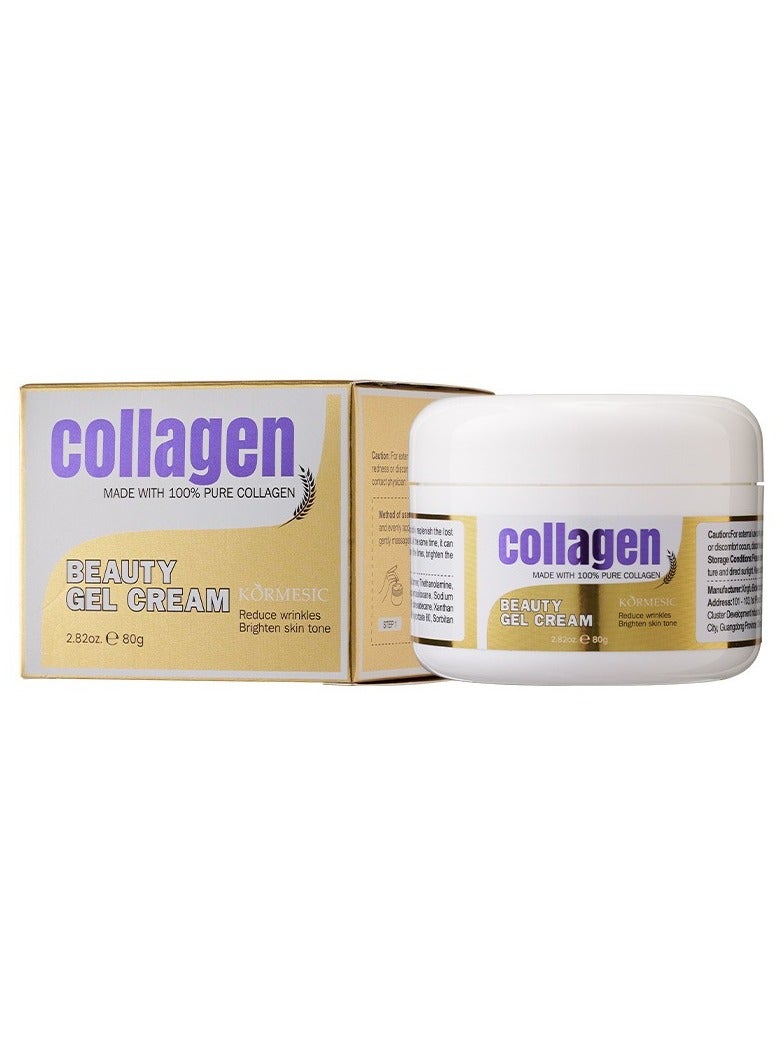 Kormesic كريم الوجه الكولاجين-80 جرام كريم الوجه الترطيب - Image 1