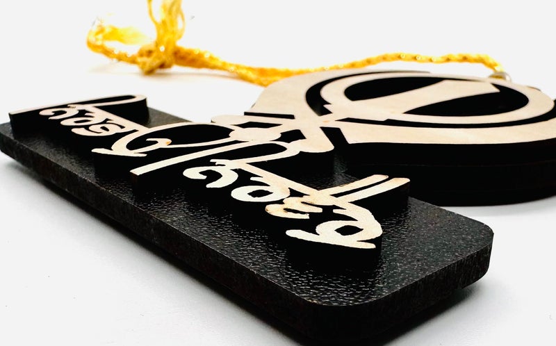 TEYRAH Nirbhau Nirvair Khanda for Car Dashboard Hanging Made of Wood 8 MM Thick - Image 5
