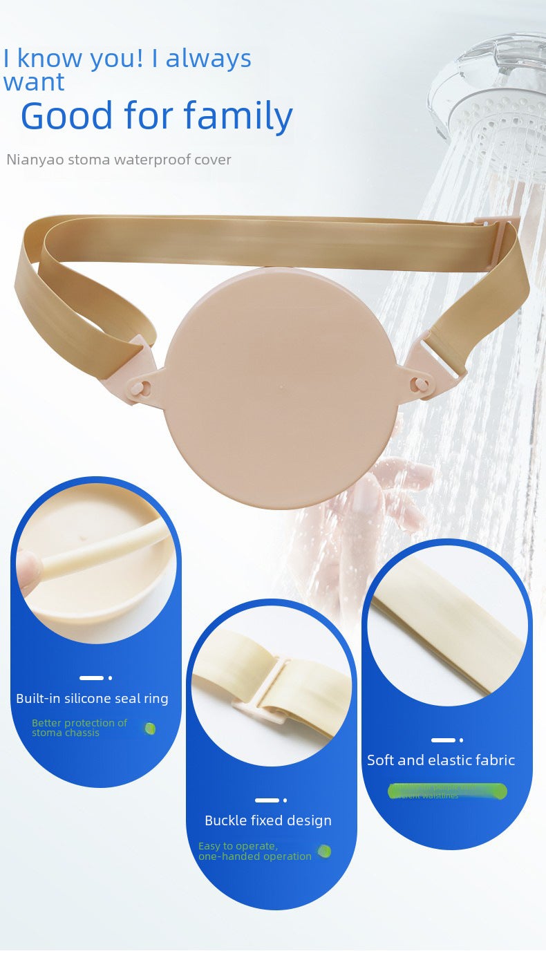Stoma bath cover waterproof cover shower cover stoma chassis waterproof artifact belt-type pocket bath cover(ostomy shower cover/skin color/inner diameter 12cm neutral English packing) - Image 3