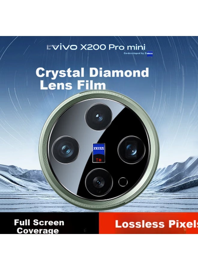 حامي عدسة Koolife لهاتف Vivo X200Pro Mini، فيلم حماية للكاميرا الخلفية لهواتف Vivo، فيلم مضاد للانعكاس فائق النحافة HD مقاوم للخدش ومضاد للغبار