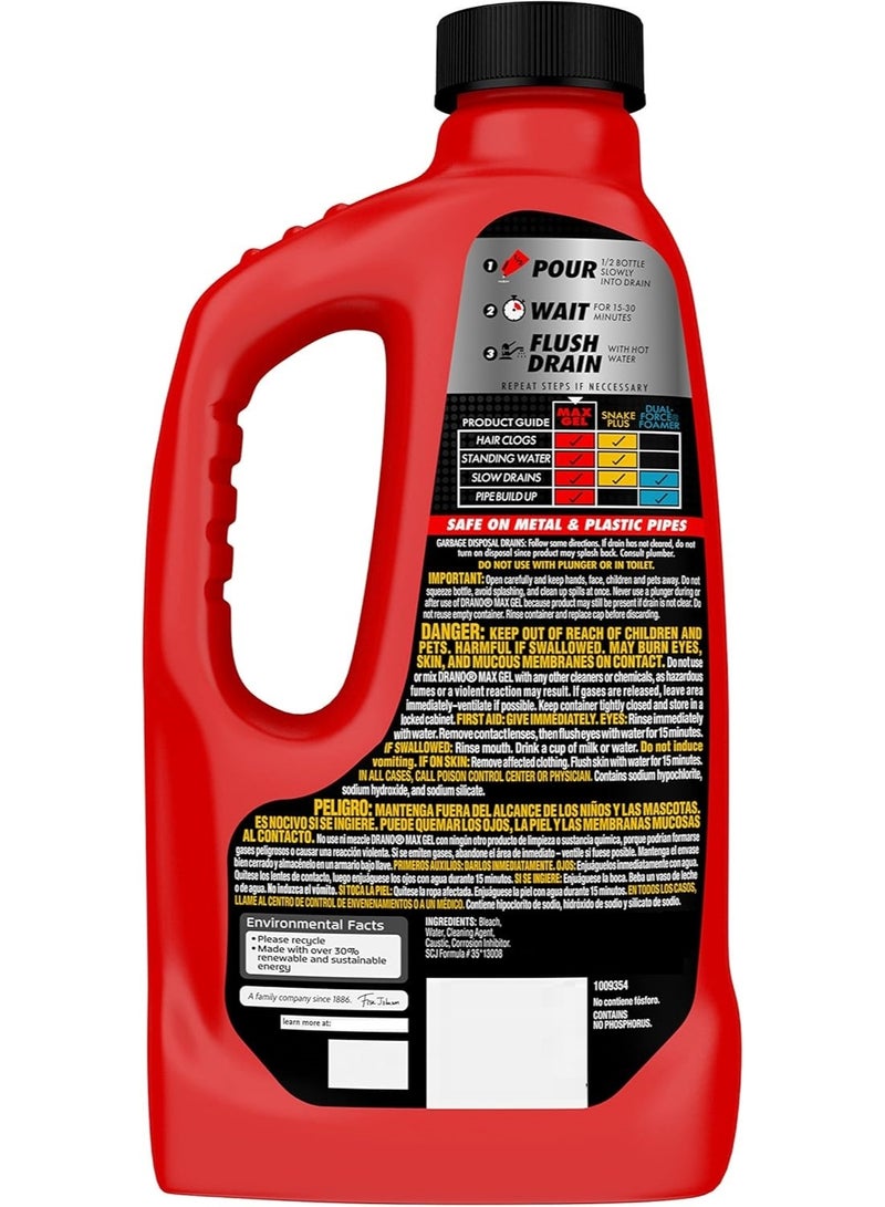 Drano Max Gel Dain Clog Remover 946 ML - Image 2