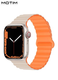 Orange/White