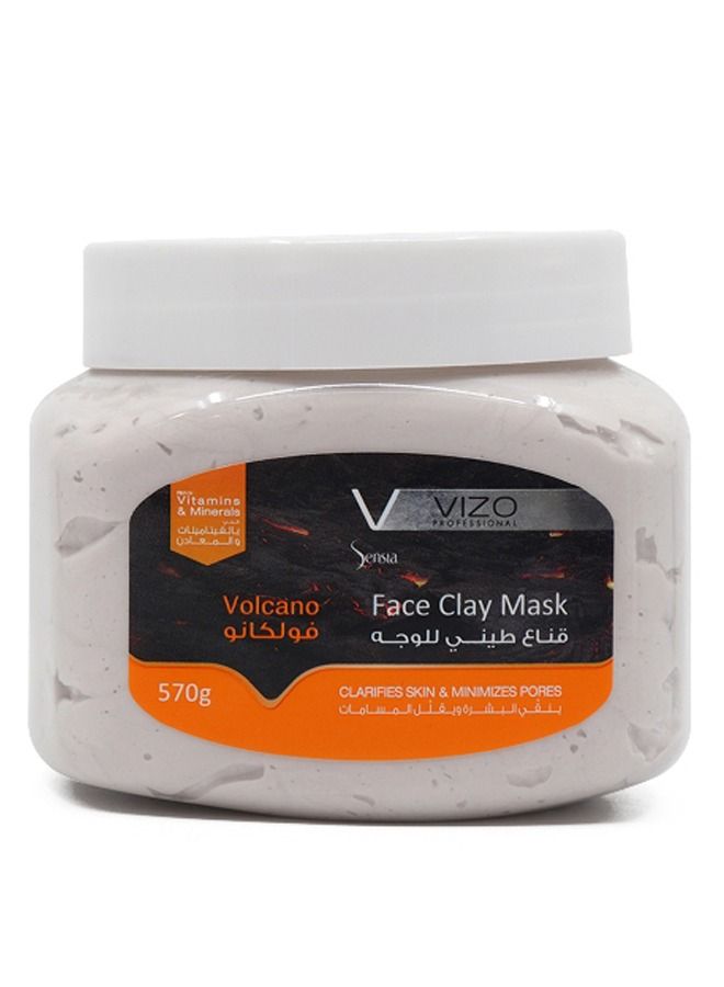 VIZO Sensia Facial Clay Mask Volcano 570G - Image 2
