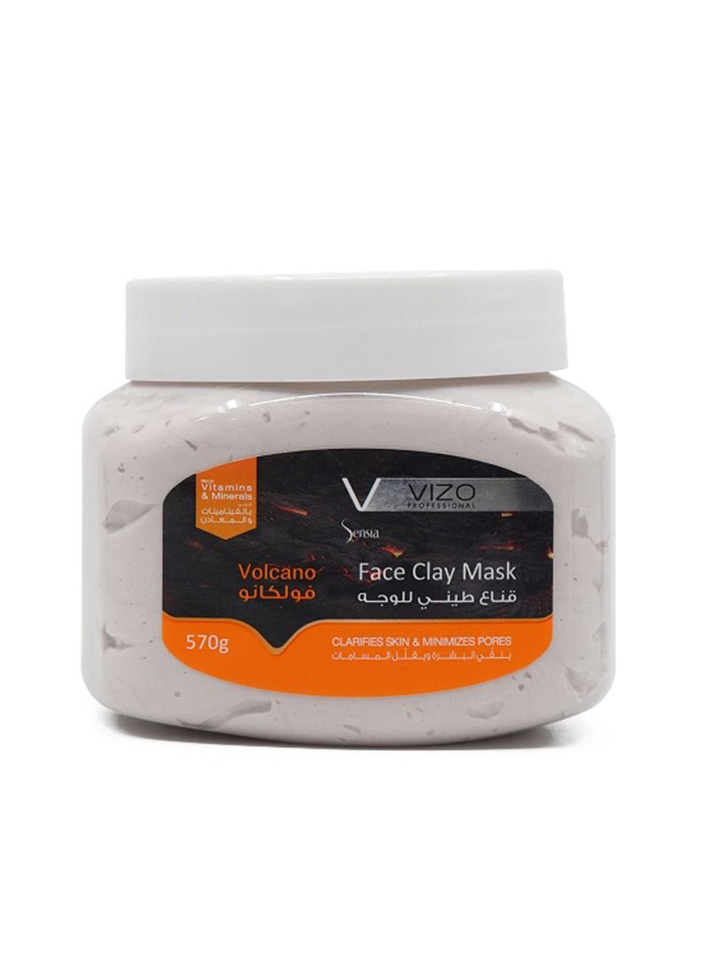 VIZO Sensia Facial Clay Mask Volcano 570G - Image 1