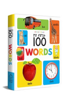 My First 100 Words  - Image 1