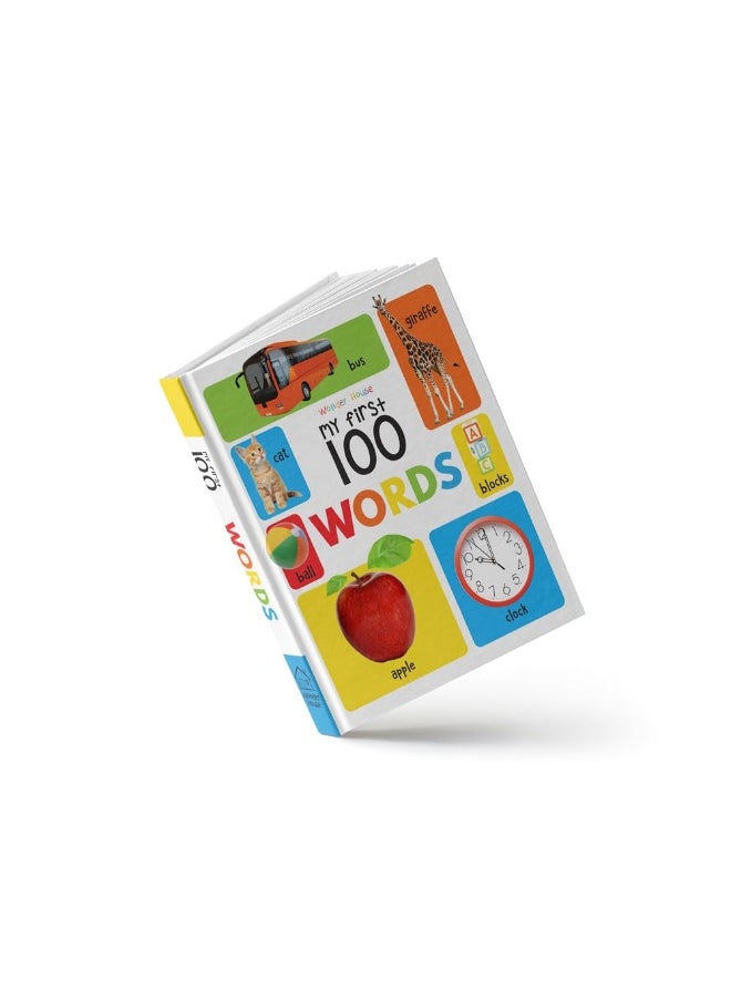 My First 100 Words  - Image 2