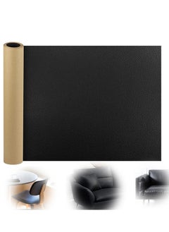 Sofa Leather Repair Patches, 50 X 137 cm Large Self Adhesive Decorative Tape DIY Adhesive Backed Lychee Repair Patches for Sofas, Shoes, Car Seats, Handbags and Other Leather Patches (Black)