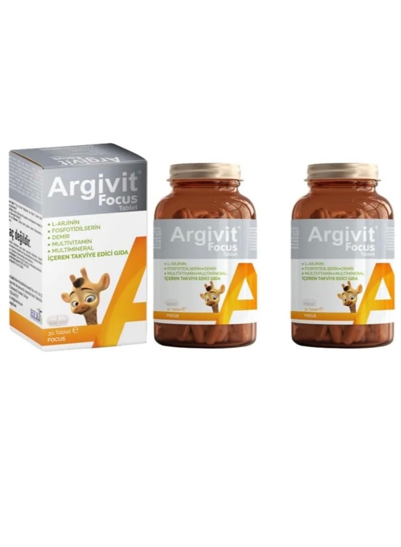 ارجيفيت أقراص أرجيفيت فوكس, مكمل شامل متعدد الفيتامينات والمعادن لزيادة الطول, التركيز والطاقة, 30 قرص 2قطع - Image 1