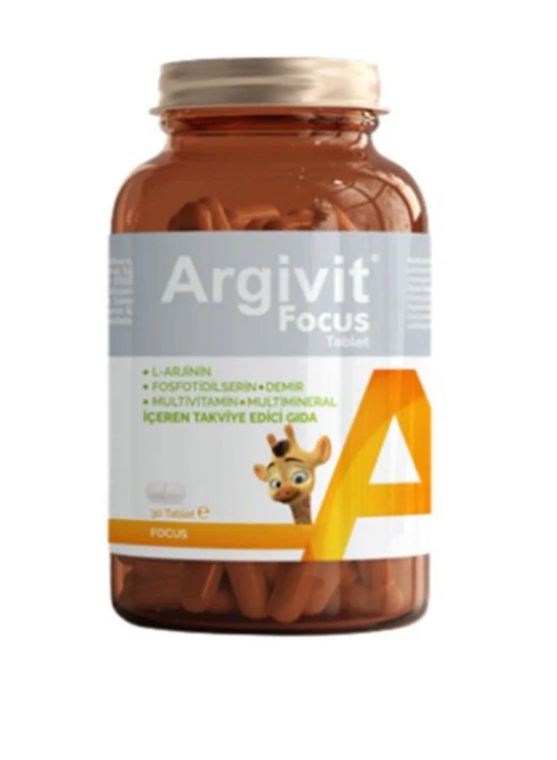 ارجيفيت أقراص أرجيفيت فوكس, مكمل شامل متعدد الفيتامينات والمعادن لزيادة الطول, التركيز والطاقة, 30 قرص 2قطع - Image 2