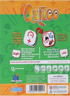 nilco Quizoo - Board Game From Nilco  - Image 3