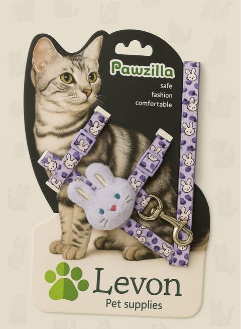 طقم طوق ومقود للقطط و الكلاب الصغيره والجراء من ليفون آمن ومريح بشكل أنيق مع دمية لطيفة