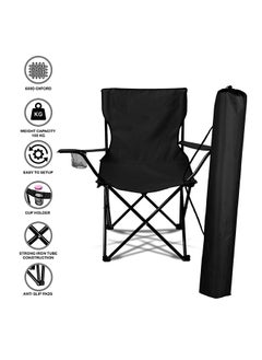 Folding Camping Chair Outdoor Patio Garden Beach Portable Chair Fishing Seat Black - pzsku/Z5E1C6B6084D2CDB76BCFZ/45/_/1731795666/d34e8aec-cef1-44bc-a207-64bc588812e8