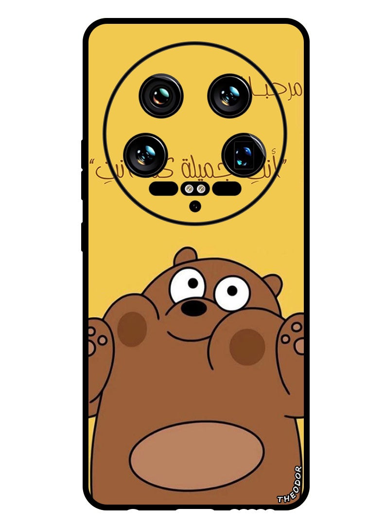 Theodor Protective Case Anti Scratch Shock Proof Bumper Cover For Xiaomi 14 Ultra Marhaba - Image 1