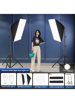 Generic Live Fill Light Photography Light Live Light Beauty Photography Special Soft Light Studio Lighting Light E27 Lamp Holder-Light Source Color:Double Lamp [330W White Light] + Softbox +2.1m Bracket  - Image 1