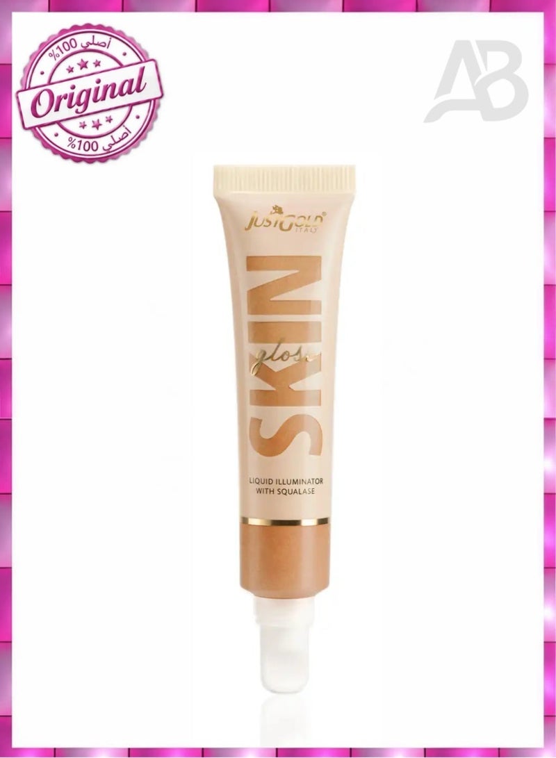 Just Gold Liquid Illuminator Skin Gloss - 03-Molten Honey - Image 1