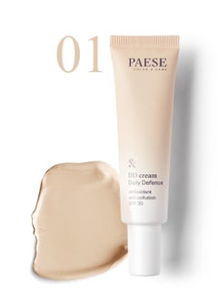 Paese DD Cream SPF 30  antioxidant ,anti-pollution. 1N Ivory, 30 ml  - Image 1