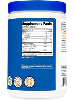 Nutricost Nutricost Soluble Fiber (Unflavored) 30 servings - Vegan, Non-GMO, Gluten Free  - Image 4