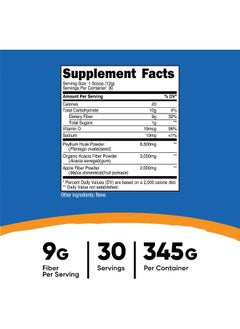 Nutricost Nutricost Soluble Fiber (Unflavored) 30 servings - Vegan, Non-GMO, Gluten Free  - Image 2