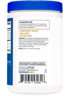 Nutricost Nutricost Soluble Fiber (Unflavored) 30 servings - Vegan, Non-GMO, Gluten Free  - Image 3