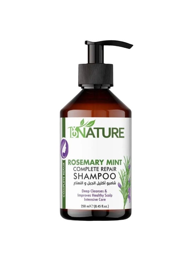 ByNature Rosemary Mint Complete Repair Conditioner 250ml