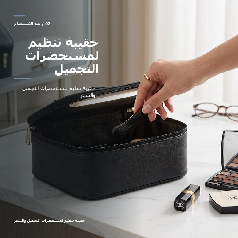 حقيبة مكياج بسعة كبيرة وبمرآة وتنظيم عملي لـ المكياج وأدوات التجميل والتخزين اليومي أثناء السفر باللون أسود منظم مع مرآة - Image 3