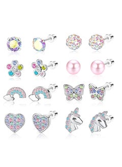 8 Pairs Hypoallergenic Screw Back Earrings For Girls Women 316L Stainless Steel Pearl Heart Flower Turtle Butterfly Stud Earrings Jewelry Gift Women Girl