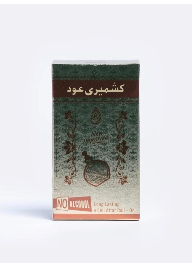 Al Nuaim Silver Series Kashmiri Oudh Attar for Men – 6ml | Alcohol-Free Concentrated Perfume Oil | Long-Lasting Arabian Oudh Fragrance | Premium Oriental Scent - Image 3