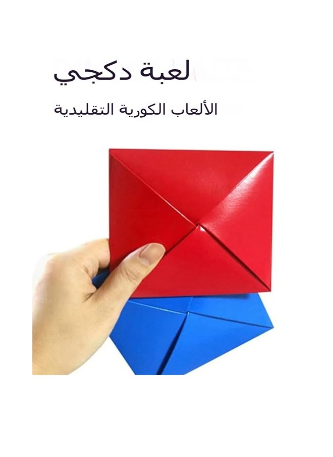 جنرال مجموعة الألعاب الشعبية الكورية.  - Image 3