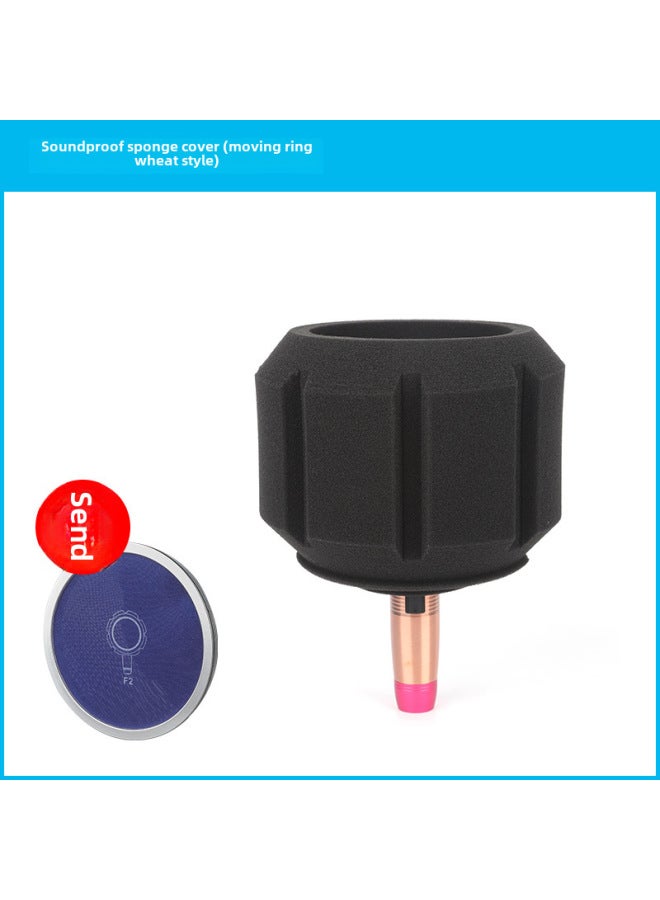 قطن امتصاص الصوت للميكروفون المباشر، غطاء إسفنج عازل للصوت، إسفنج مضاد للرياح لتقليل الضوضاء، مكثف إسفنجي ثماني، حلقة قمح إسفنجية، غطاء إسفنج للقمح - Image 1