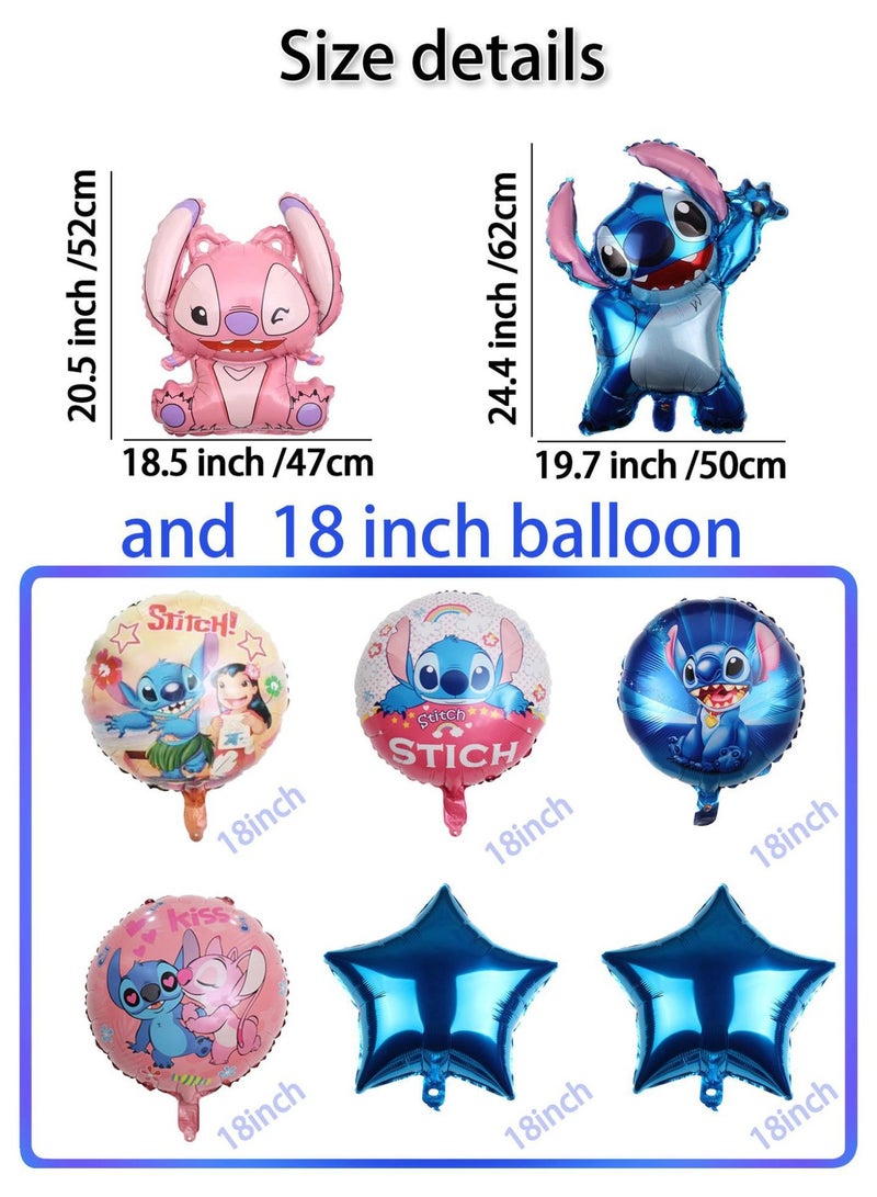 ستيتش مجموعة تزيين البالونات المصنوعة من فيلم الألومنيوم على شكل غرزة مكونة من 8 قطع - Image 3