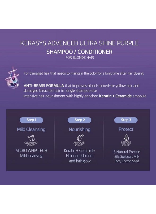 Kerasys - Advanced Keratin Ceramide Ampoule Clinic For Blonde Hair Ultra Shine Purple 6.7 Fl Oz / 200 Ml (Shampoo + Conditioner Set) - Image 1